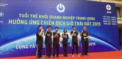 Tham gia cổ vũ sự kiện Giờ trái đất của Bộ Công Thương và Ủy Ban Nhân dân thành phố Hà Nội, EVN tổ chức